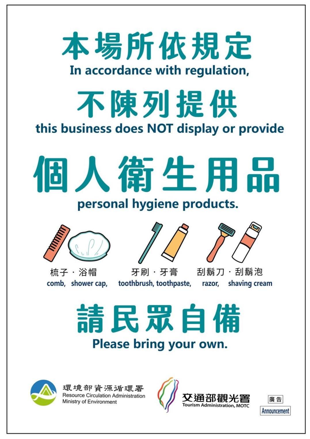 J House 拉法民宿 T'ai-tung Buitenkant foto